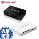 TRANSCEND 創見 F8 RDF8 USB3.0多合一讀卡機 黑 白 USB 光華商場 公司貨