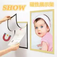 在飛比找momo購物網優惠-【SHOW】磁性展示架6入(相框 照片 證書 獎狀 廣告框)