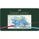 【隔日配】FABER-CASTELL 輝柏 藝術家級 水彩色鉛筆 60色 /盒 117560