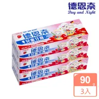 在飛比找momo購物網優惠-【德恩奈】兒童牙膏90g-3入組(草莓)