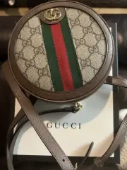 New Gucci Ophidia Supreme GG Canvas Round Backpack Bag Brown Trim 598661 8745