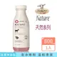 【肯拿士】天然系列山羊奶泡澡沐浴兩用乳 乳油木香味800ml(Canus台灣總代理公司貨)