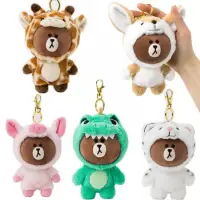 在飛比找蝦皮購物優惠-韓國Line熊大絨毛玩偶造型鑰匙圈