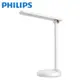 免運!【PHILIPS 飛利浦】 品慧II 讀寫檯燈 66137 白色 尺寸：155L x 350W x 410L (mm) ； 電壓：100-240V (3入,每入1050.9元)