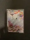 Togekiss VMAX IN-HAND 141/185 Pokemon Vivid Voltage TCG English Mint