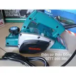 木刨 MAKITA N1900B 600W 超耐用 ABS 塑料外殼