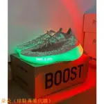 YEEZY BOOST 380 “CALCITE GLOW” GZ8668 夜光