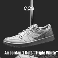 在飛比找蝦皮商城優惠-Nike Air Jordan 1 Low Golf 白 全