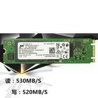 在飛比找Yahoo!奇摩拍賣優惠-1300 全新庫存 美光 256GB 256G SSD M.