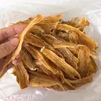 在飛比找蝦皮購物優惠-新鮮扁魚乾（料理用）1斤/850元