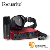 在飛比找蝦皮購物優惠-Focusrite Scarlett 2i2 Studio 