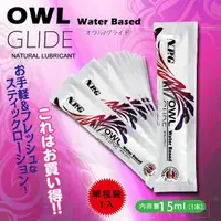 在飛比找樂天市場購物網優惠-日本原裝進口NPG．OWL GLIDE 〜オウルグライド〜 