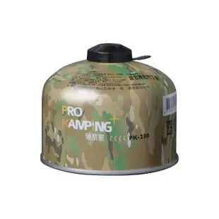 【Pro Kamping 領航家】2入組 230克 高山瓦斯罐 PK-230(登山罐 高山瓦斯 攻頂爐 高山罐 丙丁烷)