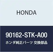 Honda Genuine Parts Bolt Flange 14X55 Accord 4D Accord Tourer Part Number 90162-STK-A00
