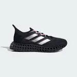 ADIDAS 官方旗艦 4DFWD 3 跑鞋 慢跑鞋 運動鞋 女 ID3501