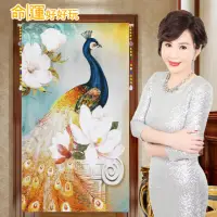 在飛比找momo購物網優惠-【命運好好玩】李玉珮-富貴迎門吉祥雀布簾