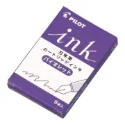 Pilot Fountain Pen Ink Cartridges Violet 5pcs x 10 Packs