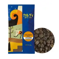 在飛比找momo購物網優惠-【咖樂迪咖啡農場】單品系列 哥倫比亞咖啡豆(200g/1包)