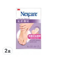 在飛比找Coupang 酷澎優惠-3M Nexcare 趾節護貼