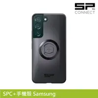 在飛比找蝦皮商城優惠-SP CONNECT SPC+手機殼 Samsung S22