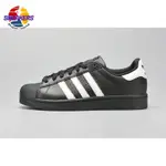 正版 ADIDAS ORIGINALS SUPERSTAR 全黑 黑標 男女休閒板鞋B27140 休閒鞋