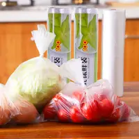在飛比找松果購物優惠-☆【保鲜袋】50入 點斷式食品PE袋 食品袋 分裝袋 可冷藏