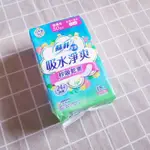 (日本製) 蘇菲艾柔吸水淨爽 秒吸乾爽~女性用輕微漏尿棉墊~尿吸收50CC中量型18入(23CM)