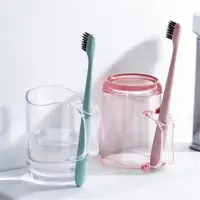 在飛比找momo購物網優惠-【小麥購物】透明漱口杯(透明 菱形 漱口杯 牙刷 杯子 衛浴