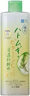 Hada Labo Gokumizu Oats{Vitamin C Penetrating Lotion 400ml