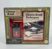 Chinese Brush Book And Kit Painting Jena Argenta Calligraphy Art Mud Puddle Y2K