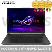ASUS ROG Strix G16 G614JZR-N4120 16" RTX4080 1TB 32GB i9-14900HX FreeDOS Gaming