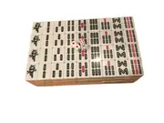 Sealed Multi Size MahJong Set for Mah Jong Machine Chinese MAJIANG Magnetic
