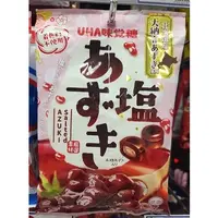 在飛比找蝦皮購物優惠-日本親自帶回 UHA味覺糖 鹽味紅豆牛奶糖（北海道紅豆）最佳