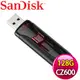 【限時免運】SanDisk CurzerGlide CZ600 128G USB3.0 隨身碟