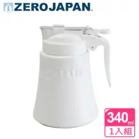 在飛比找momo購物網優惠-【ZERO JAPAN】果汁醬罐340cc(白色)