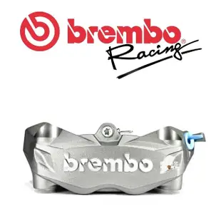 【Brembo 豐年俐】DUCATI 939 AK550 對四輻射卡鉗 100mm 左卡/右卡(台灣總代理)