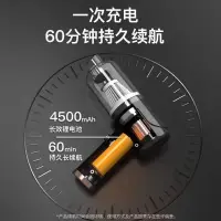 在飛比找蝦皮購物優惠-熱賣官方直降】德國無線車用小型吸塵器家用充電手持車用小車地毯