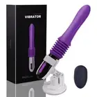 Telescopic Sex Machine G-Spot Vibrator Thrusting Dildo Suction Cup Adult Sex Toy