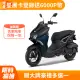 YAMAHA 山葉 FORCE 155 夜無所畏2.0