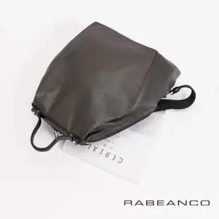 【RABEANCO】時尚系列牛皮菱形後背包(深灰)