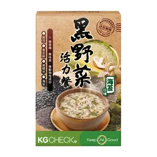 【聯華食品 KGCHECK】黑野菜活力餐(6包/盒)｜澳洲燕麥x無添加(全素)｜超取限購24盒