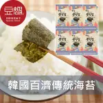 【即期下殺$79】韓國零食 百濟 傳統酥脆海苔(原味)