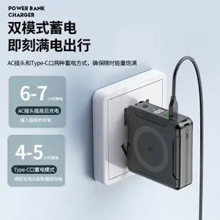 小米行動電源 五合一無線充行動電源 30000mAh 自帶充電頭 自帶線行動電源 應急行動充 40W快充行動電源 充電寶