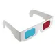 台南 紅藍3D眼鏡 3D立體電影眼鏡 **卡紙** 50入