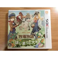 在飛比找蝦皮購物優惠-【售750元】日規3DS 牧場物語 初始大地 大地 牧場