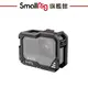 SmallRig 3084 兔籠 提籠 / GoPro HERO 9 Black 專用