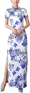 [Generic] Elegant Chinese Cheongsam Qipao Costume Blue and White Porcelain Traditional Printed Mandarin Collar Outfit