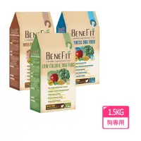 在飛比找momo購物網優惠-【BENEFIT 斑尼菲】天然無穀狗糧 1.5kg(狗飼料 