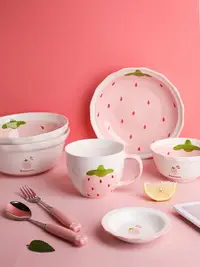在飛比找樂天市場購物網優惠-tinyhome小草莓陶瓷碗可愛少女心飯碗創意家用湯碗菜盤子