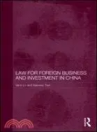 在飛比找三民網路書店優惠-Law for Foreign Business and I